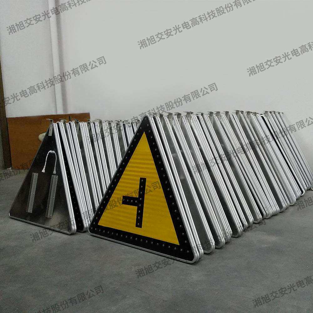 湖南道路交通主动发光标志牌LED太阳能标志牌工厂
