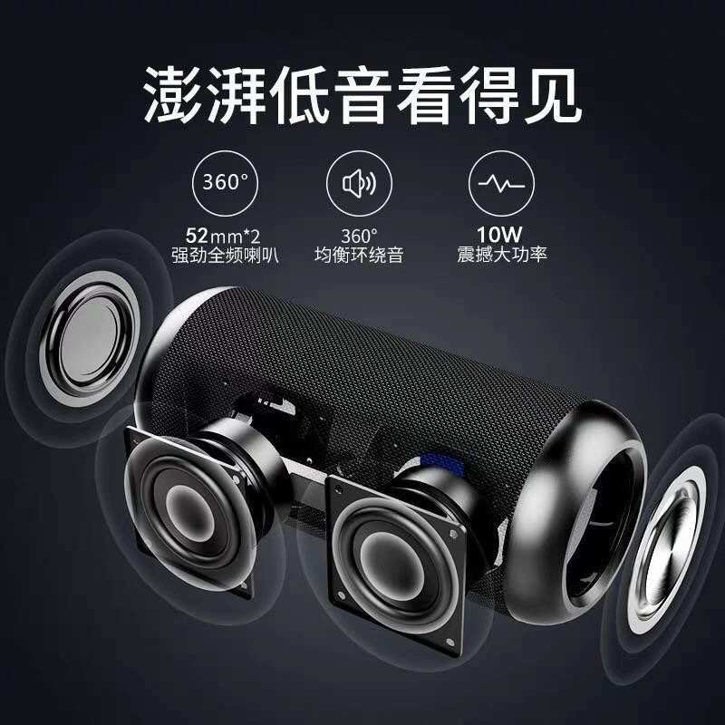 迷你爆款小钢炮手提便携式小巧便于随身携带5.3蓝牙无线重低音