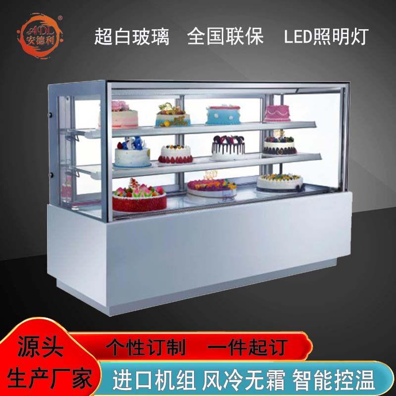 直角三层蛋糕保鲜展示柜西点冷藏柜糕点冷柜咖啡厅冰柜