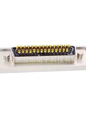 IP67D-SUB连接器DB44公头焊线对接头高密度镀金针44pin防水插头