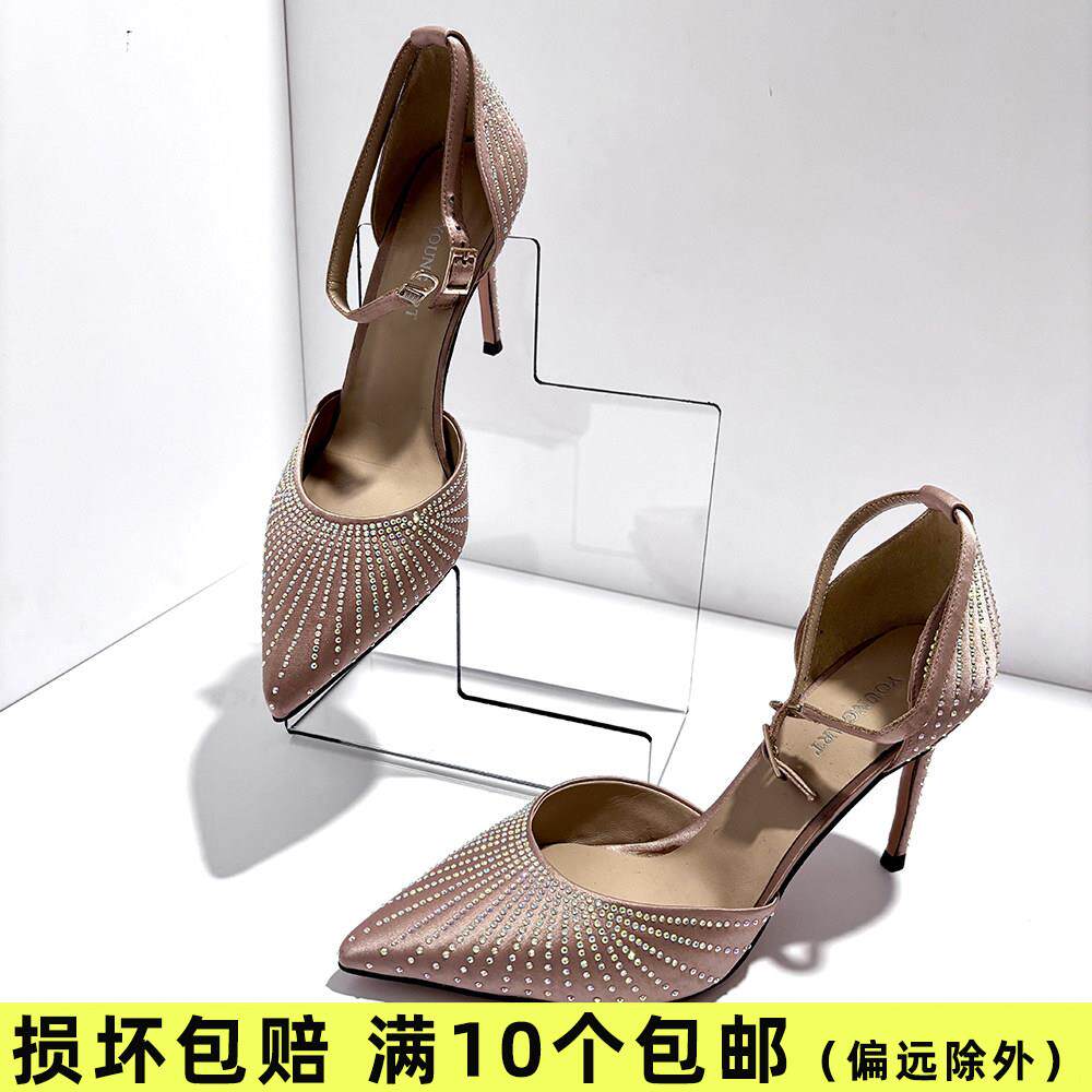 透明黑边压克力高低架男女鞋架中高跟鞋运动鞋子产品展示架撑多用