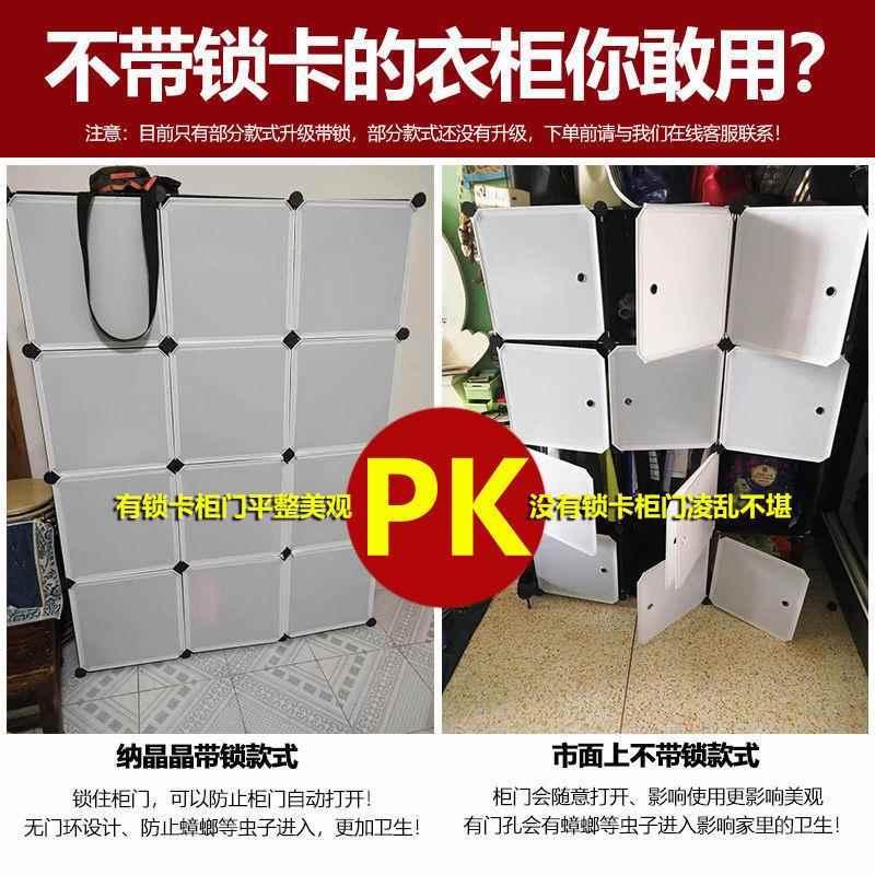 装柜3jscYAAi衣家用卧室出租房加固简易组儿童布衣柜折2023款衣叠