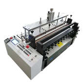 全自动裁切封口一体机PE袋热封制袋机PVC膜热缩膜热压包装 封口机