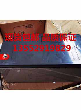 LEOCH/理士阀控密封式铅酸蓄电池12V200AH电力/通讯UPS配电柜用