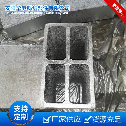 各种规格燃烧器喷口落渣管耐热耐磨合金钢  可锅炉燃烧器喷口