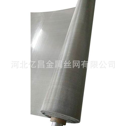 现货供应304/316L/310S/321/430/904L不锈钢丝网食品化工行业过滤