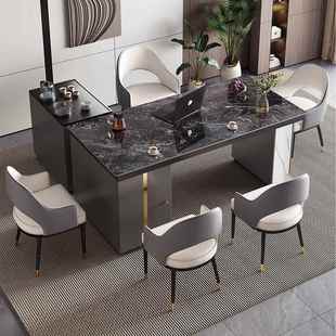 茶岩桌板一FHG体轻奢现代简约家用办多功茶能茶台泡一整套公意式