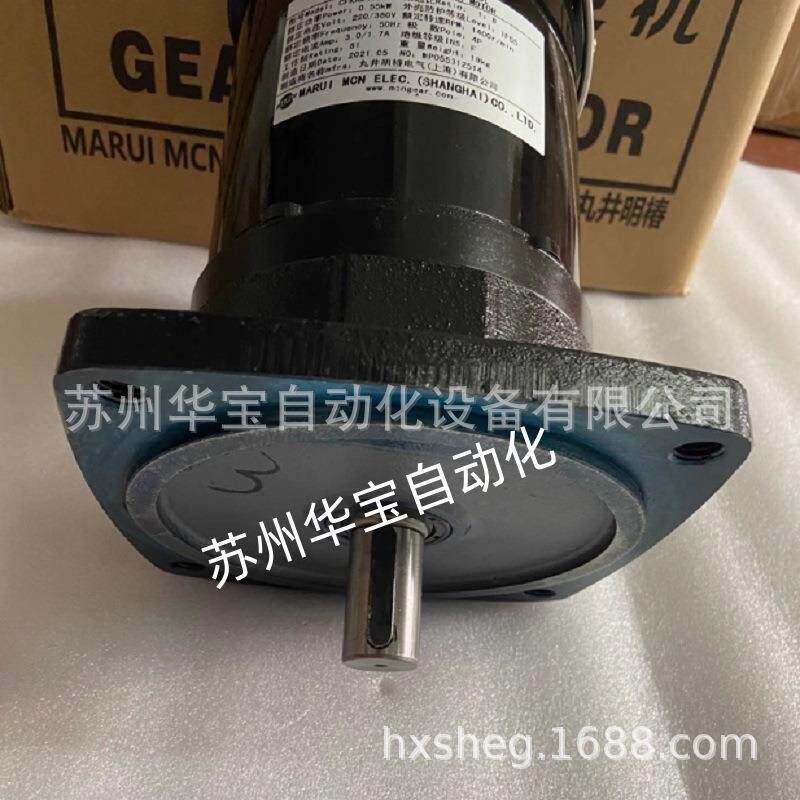MCN明椿换刀臂马达CFKD2455083C CFKA2455083C刀库电机