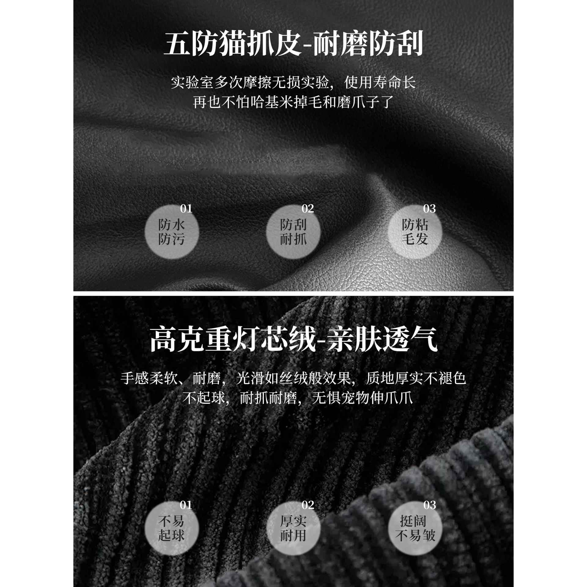 耳沙发小户双型客厅朵2025新款出租房民耳朵宿布艺排直沙发三人位