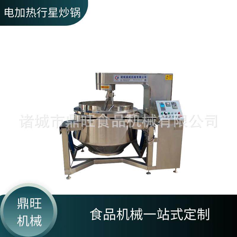 全自动行星搅拌炒锅大型食堂电加热炒菜机商用厨房炒菜机
