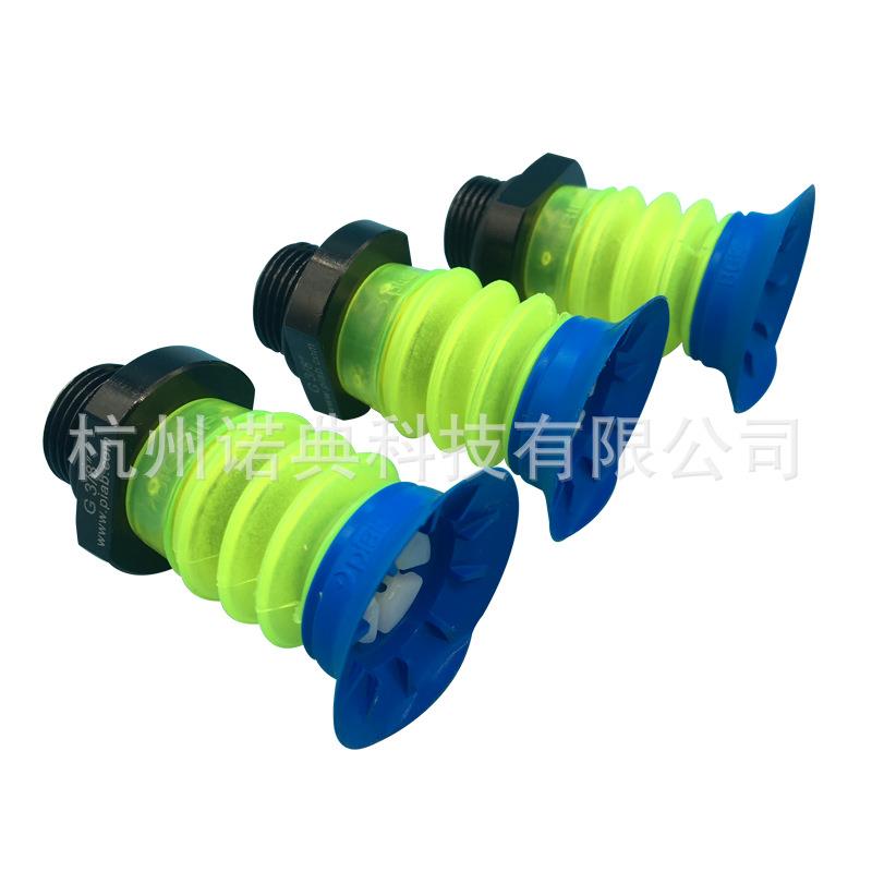 PIAB真3.空吸盘G.FX39T50.B1.S1G.FX39T5.G18M.01G.FX39T0.1.S1G1