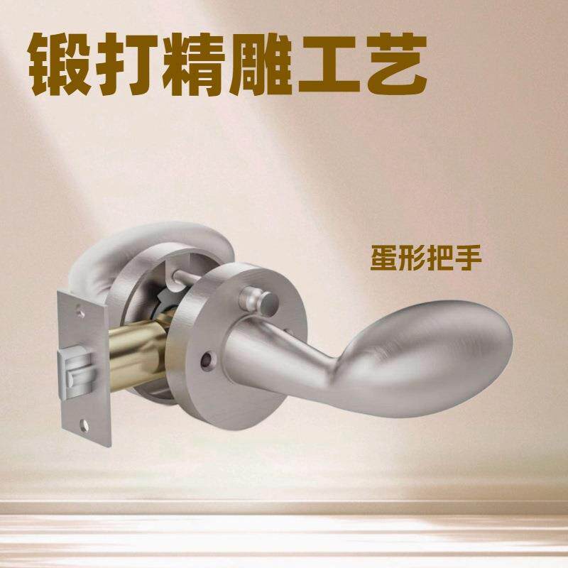 跨境圆形三杆执手锁蛋形把手银色圆盖通道锁浴室锁酒店客房卧室锁