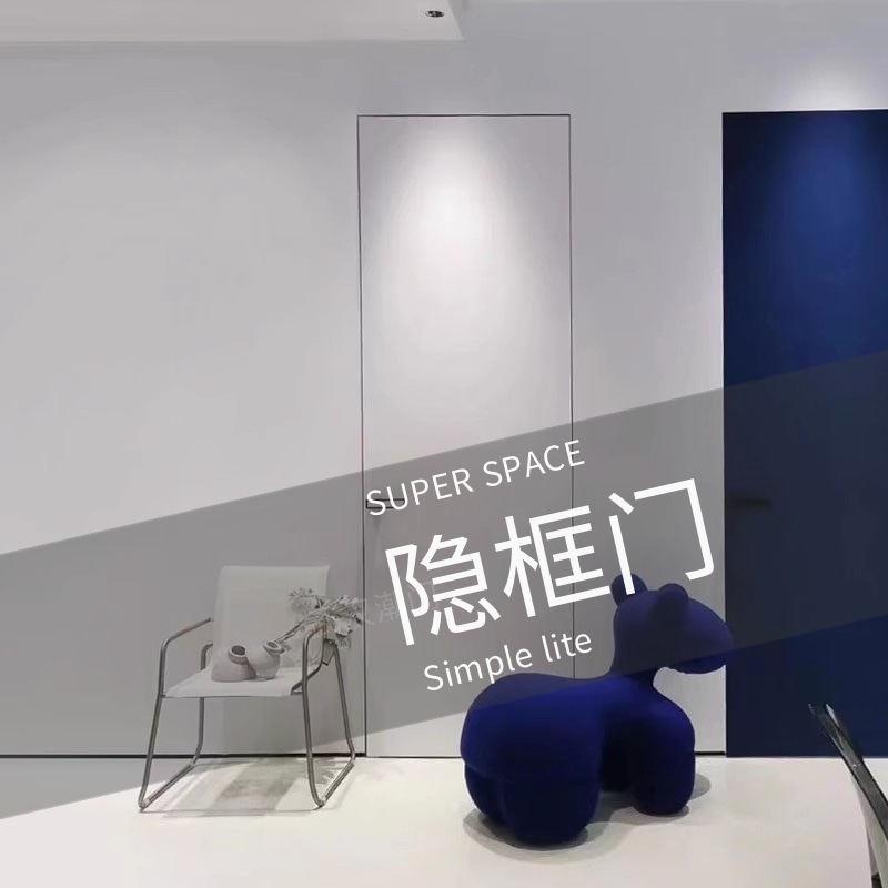 现货隐形门极窄低价铝木门白色涂料门窄边门铝木门铝木门卧室定制