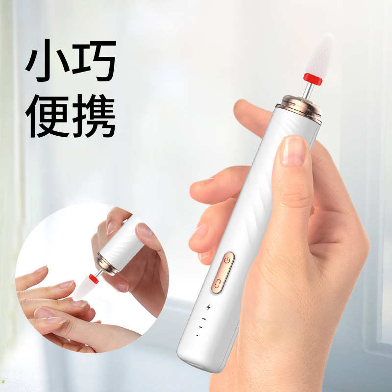 新款可调节便携式电动打磨仪磨甲器美甲机 美甲打磨器修甲器工具