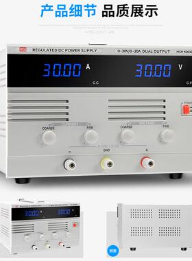 功美创仪器3V30A开关型大率直流可调压电0源稳 维修实验K3030D老