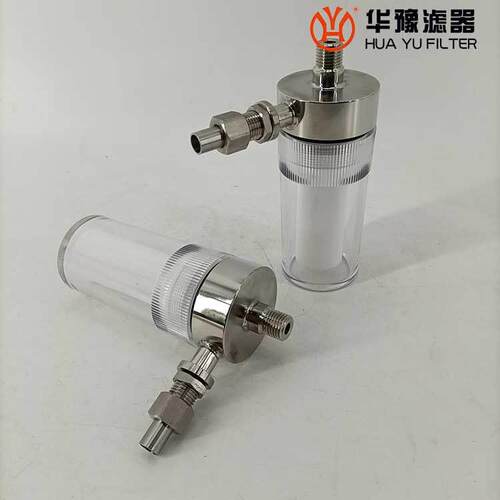 生产低压过滤器汽水取样DTC0D-1