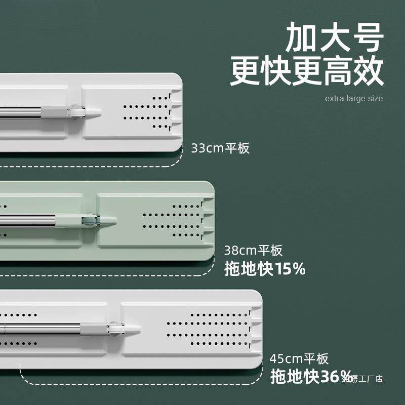 2025新款网红懒人拖把免手洗拖布家用一拖平板净地拖拖地耐用其他
