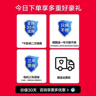 缝亿GFM力吸尘器家用大力强用大功率吸美专用吸尘机自工动业吸尘