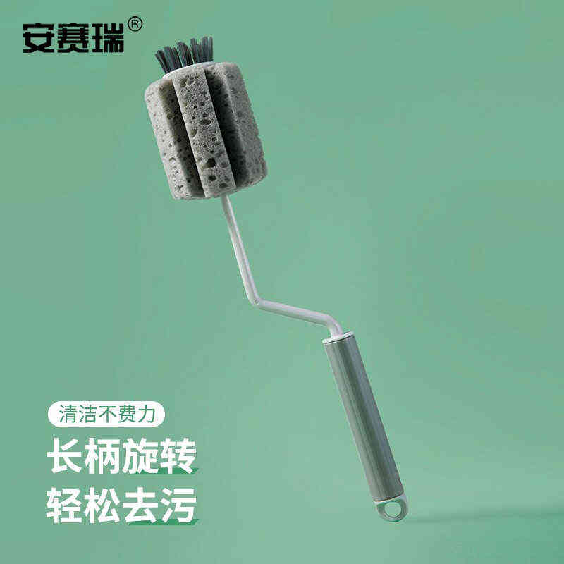 安赛瑞杯刷长柄旋转杯刷杯底污垢清洁海绵刷绿色7A00053