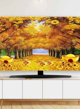 电视机防尘罩2023新款556575寸液晶保护罩盖巾电视罩壁挂电视盖布