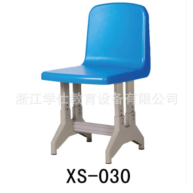 学仕塑钢课桌椅 单人可升降学习桌椅 中学生课桌椅