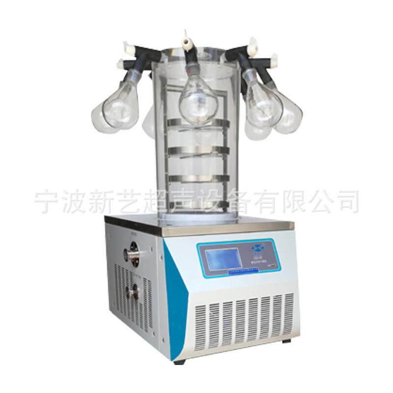 厂家供应多歧管型冷冻干燥Xinyi-10台式冷冻干燥机