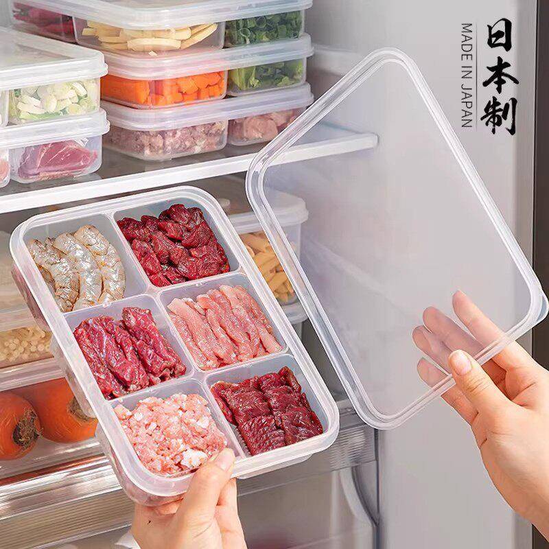 日本原装冰箱冻肉分格盒食品级冷冻收纳专用保鲜分装盒子整理神器