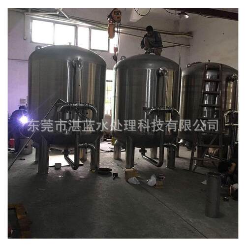 厂家直销反渗透前置机械过滤罐石英砂过滤器活性炭过滤器