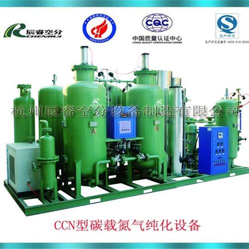 碳载氮气纯化设备生产厂家 碳载氮气纯化设备工作原理