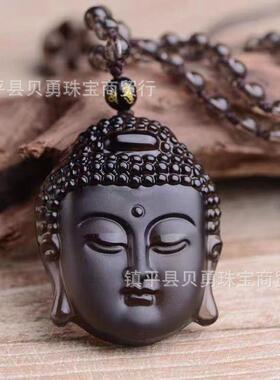 厂家天然冰种黑曜石佛头吊坠黑曜石释迦牟尼佛头像项链挂件