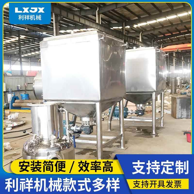 不锈钢四方形高速乳化罐底部高剪切乳品牛奶果汁饮料乳化罐