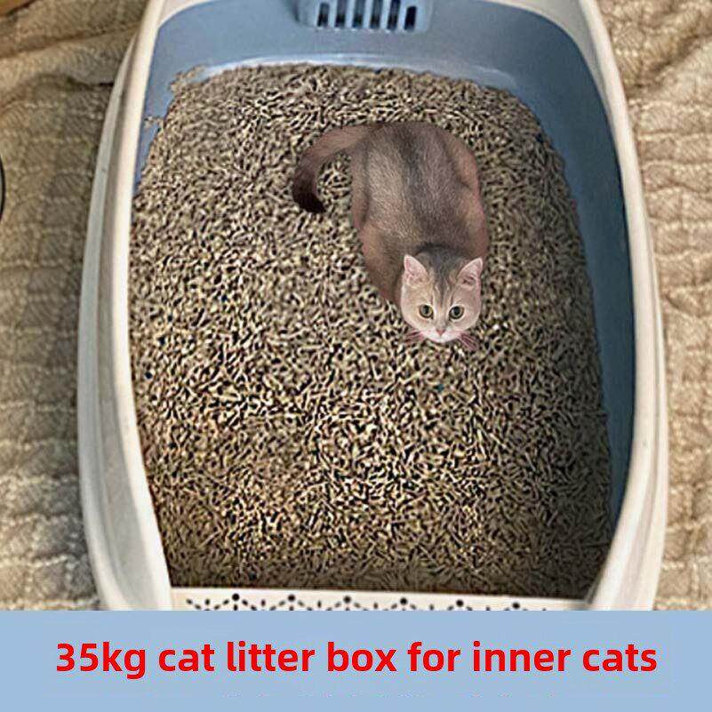 猫砂盒超大猫砂盒厕所超大0公斤收纳盒集成便携式踏板,粉红色开