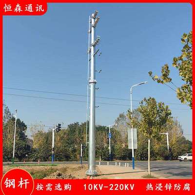 10KV单回路钢管电线杆按需选购 电力终端杆塔 呼高15米电力钢杆