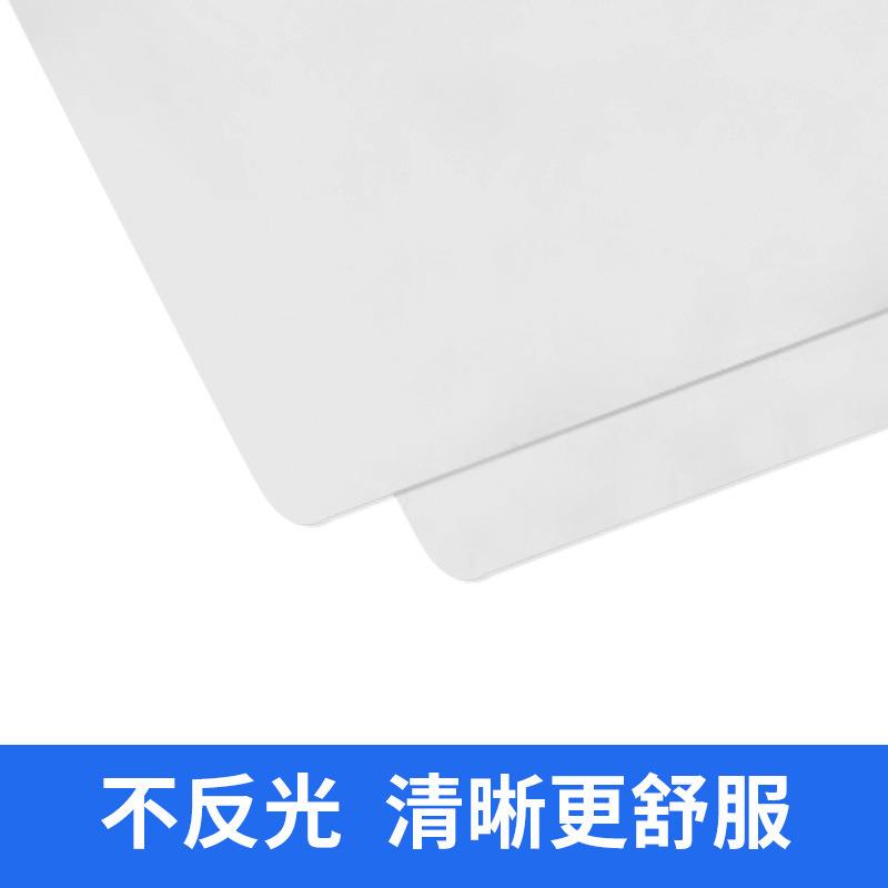 A4磨砂过胶膜8丝A3哑光塑封膜12.5丝不反光中厚护卡膜过塑照