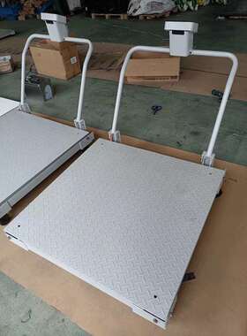 600*800mm300kg移动型电子地磅800x800mm500千克移动式电子平台秤