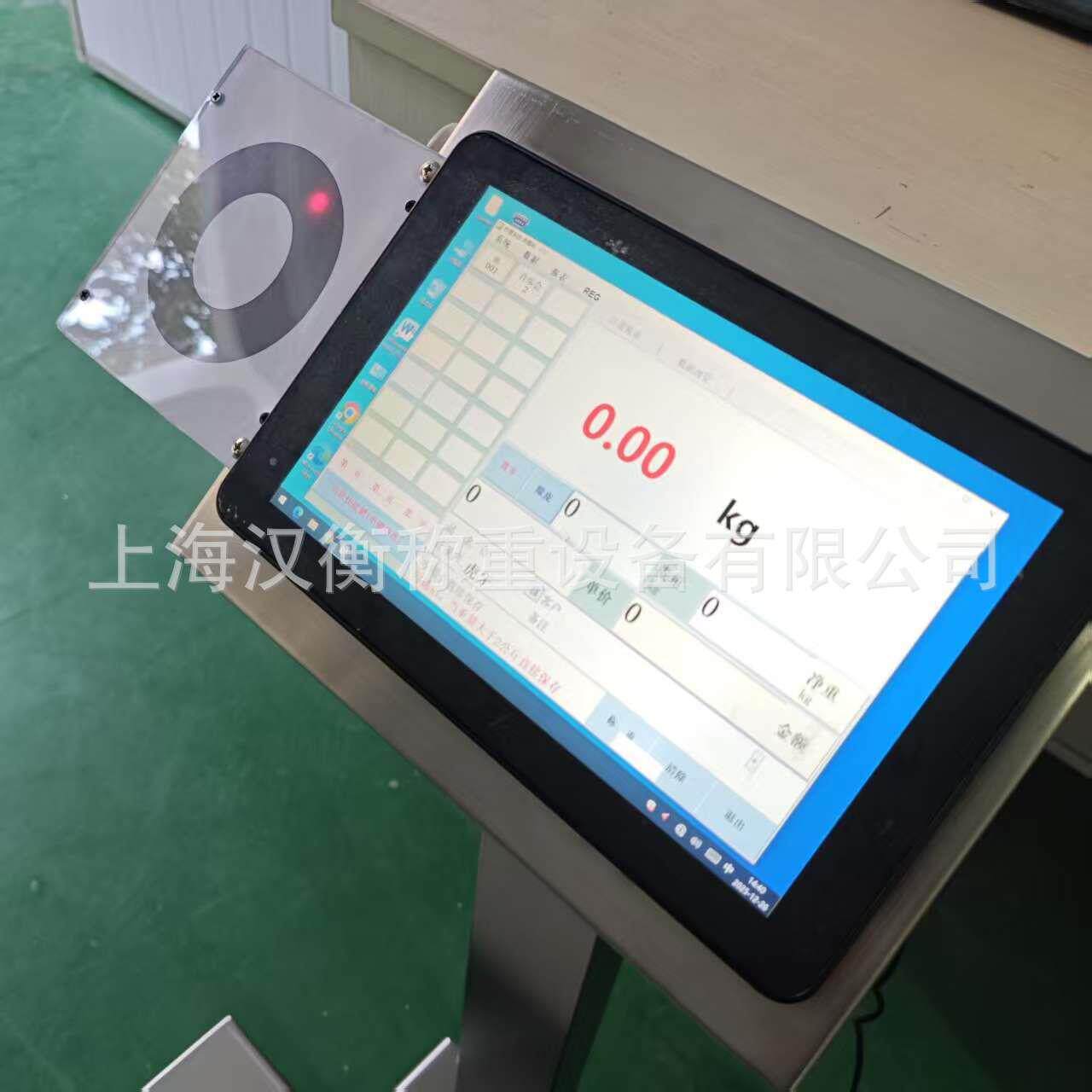 刷卡识别防作弊员工计件统计智能电子台秤WIFI接口USB接口