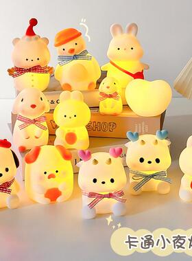 夜市摆摊爆款卡通小夜灯卧室装饰灯网红发光玩县礼品摆件货源