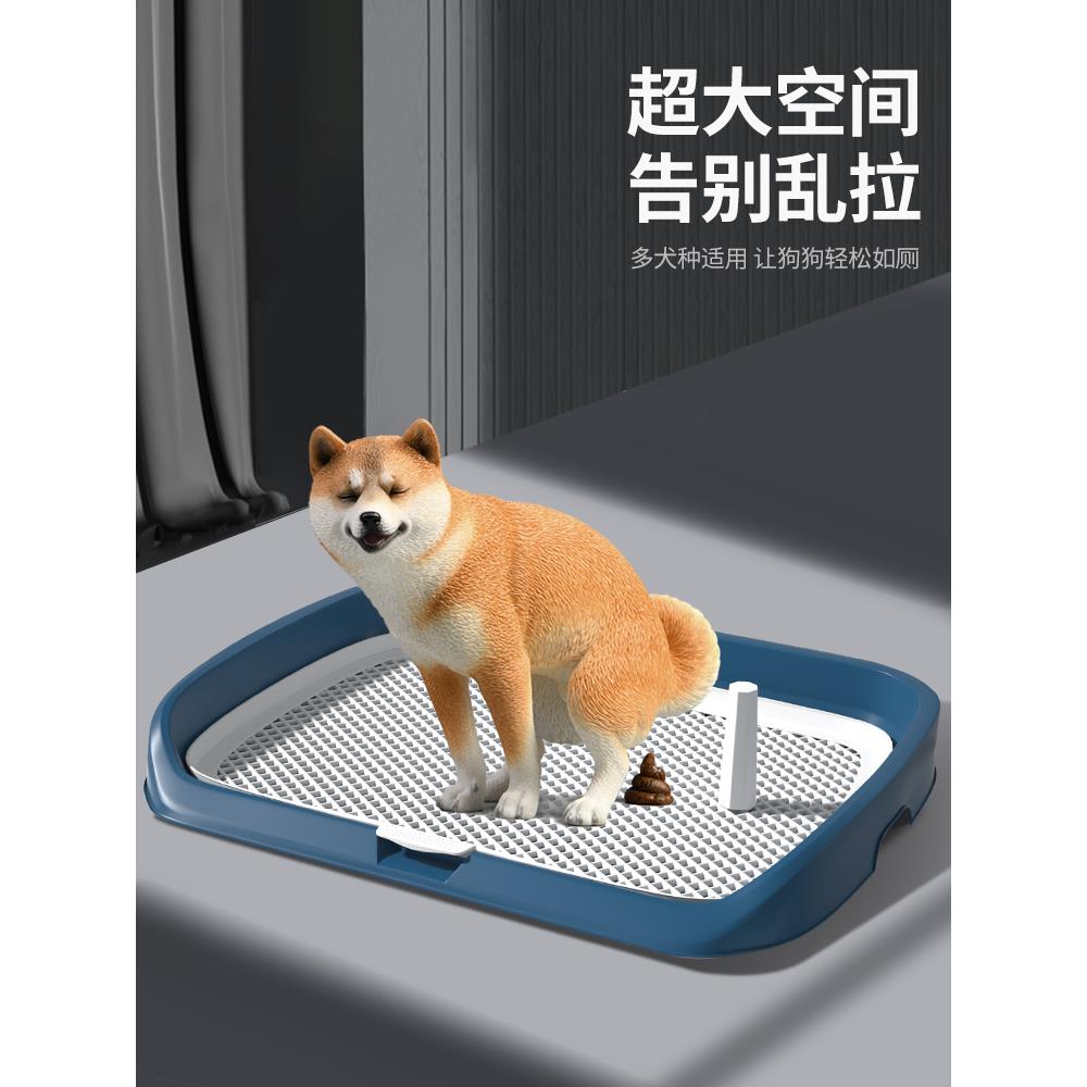 宠物狗厕所小型狗尿盆沙盆大中型大便神器小便盘大便专用用品