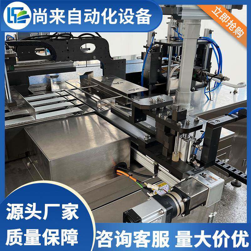 一次性旅游用品被单四件套真空套袋机旅行酒店毛巾浴巾给袋包装机