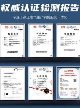 LZLZZBJ71ZB电J71-12W5-8000/5高压流互感器LZZBJ71-风35KV电100-