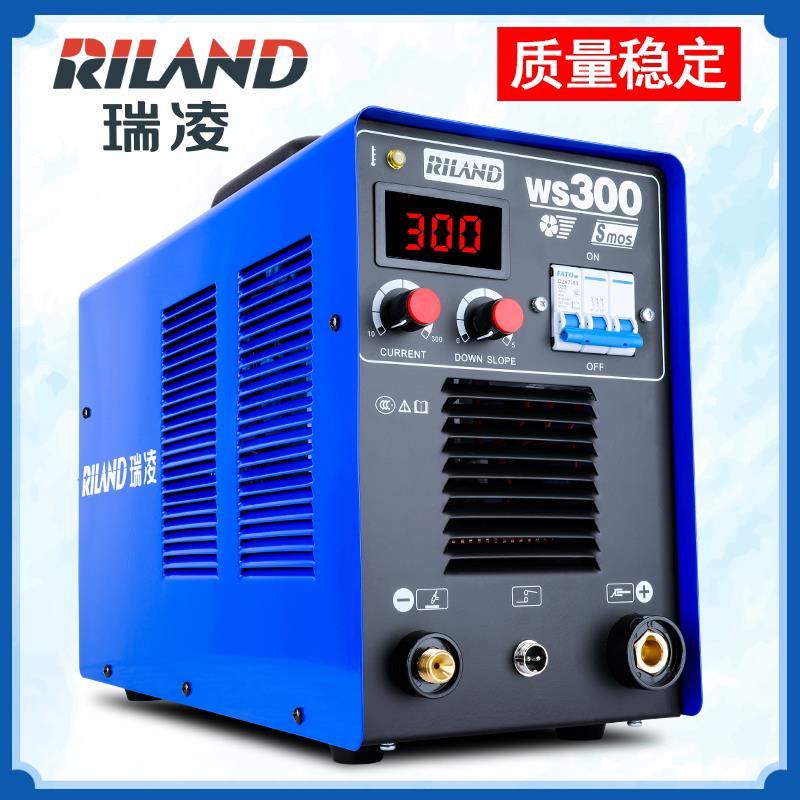 瑞凌氩弧焊机ws300s单用氩弧焊机ws250s不锈钢焊机瑞凌300A焊机