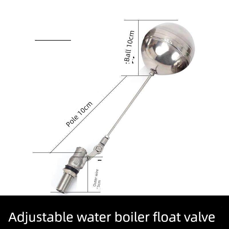 开水器不锈钢浮球阀蒸饭柜蒸箱水箱太阳能热水浮球开关水位控制器