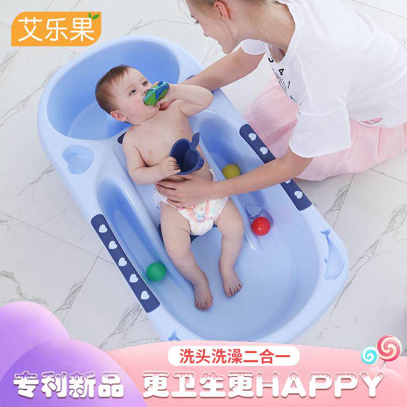 婴幼宝宝洗澡盆洗头躺椅沐浴桶初新生儿童小孩家用大号可坐躺浴盆