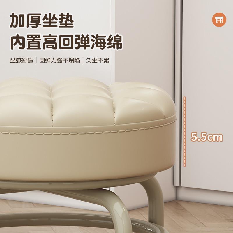 向轮客小凳子家用凳滑轮移AD1002动凳子儿童椅万子厅小板凳轮子靠