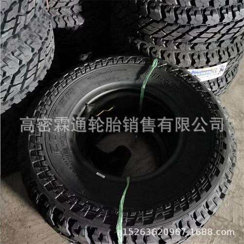 现货固铂 佳通越野 265/75R16 东风勇士车专用全路况越野轮胎