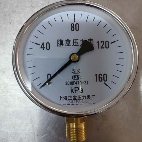 YE-100 160KPA250KPA300KPA膜盒气压微帕千帕压力表上海正宝