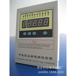 江西华达干式 3208E温控器带RS485通讯功能 变压器电脑温控箱BWDK