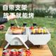 角新款 八烤烟囱炉户外便捷碳烤架家手提用便携双面003肉烧烤炉便