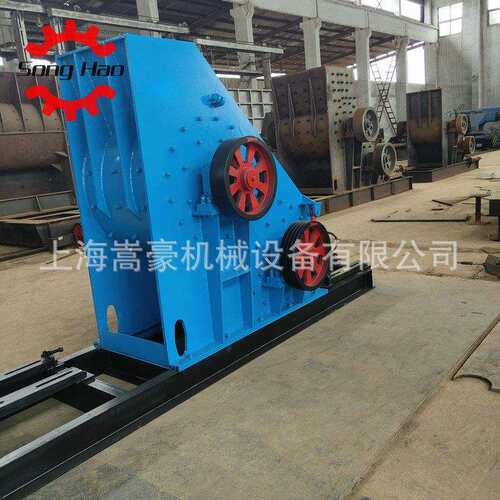 现货供应800*600型双级粉碎机石油焦粉碎机煤炭破碎机出料均匀