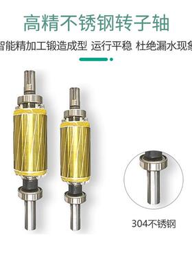 厂家供应PUN系列-PUN-QUS75EHH 热Q水泵增压泵家用0煜田/威乐水泵